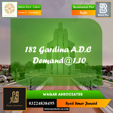 Residential Plot for Sale in Sector C - Gardenia 1 -  Bahria Town, Lahore - (BP-198234)