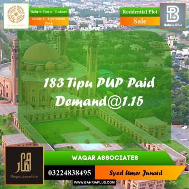 Residential Plot for Sale in Sector F - Tipu Sultan Block -  Bahria Town, Lahore - (BP-198248)