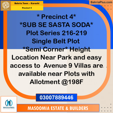 500 Sq. Yards Residential Plot for Sale in Precinct 4 -  Bahria Town, Karachi - (BP-198257)