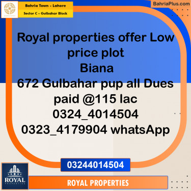 Residential Plot for Sale in Sector C - Gulbahar Block -  Bahria Town, Lahore - (BP-198260)