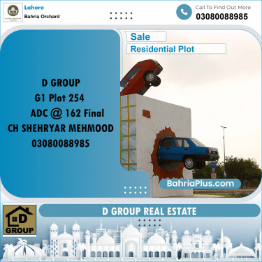 Residential Plot for Sale in Bahria Orchard, Lahore - (BP-198261)
