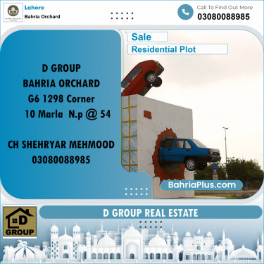 Residential Plot for Sale in Bahria Orchard, Lahore - (BP-198295)