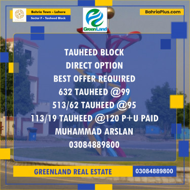 Residential Plot for Sale in Sector F - Tauheed Block -  Bahria Town, Lahore - (BP-198348)