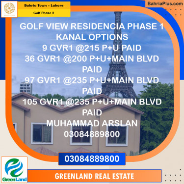 Residential Plot for Sale in Golf Phase 2 -  Bahria Town, Lahore - (BP-198349)