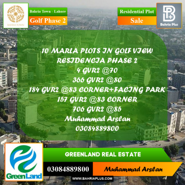 Residential Plot for Sale in Golf Phase 2 -  Bahria Town, Lahore - (BP-198359)