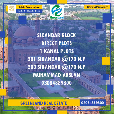 Residential Plot for Sale in Sector F - Sikander Block -  Bahria Town, Lahore - (BP-198379)