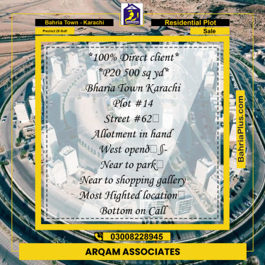 500 Sq. Yards Residential Plot for Sale in Precinct 20 Golf -  Bahria Town, Karachi - (BP-198386)