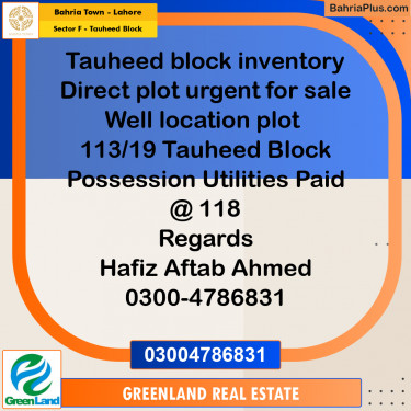Residential Plot for Sale in Sector F - Tauheed Block -  Bahria Town, Lahore - (BP-198404)