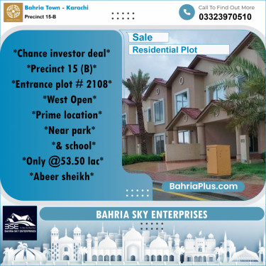 125 Sq. Yards Residential Plot for Sale in Precinct 15-B -  Bahria Town, Karachi - (BP-198406)