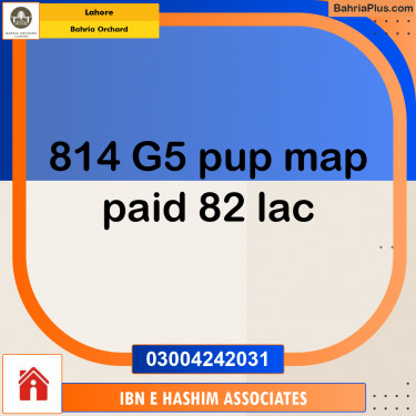 Residential Plot for Sale in Bahria Orchard, Lahore - (BP-198413)