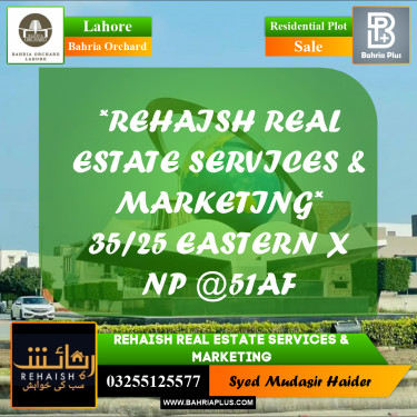 Residential Plot for Sale in Bahria Orchard, Lahore - (BP-198435)