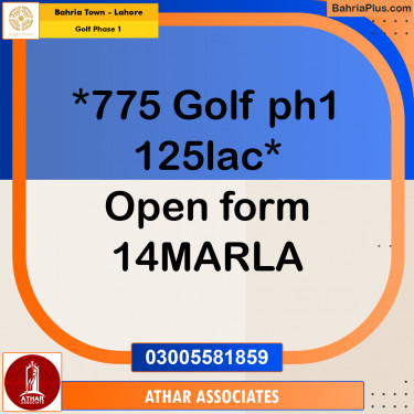 Residential Plot for Sale in Golf Phase 1 -  Bahria Town, Lahore - (BP-198447)