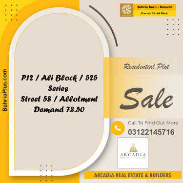 125 Sq. Yards Residential Plot for Sale in Precinct 12 - Ali Block -  Bahria Town, Karachi - (BP-198455)