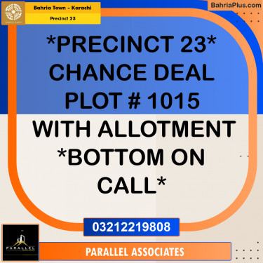 125 Sq. Yards Residential Plot for Sale in Precinct 23 -  Bahria Town, Karachi - (BP-198469)