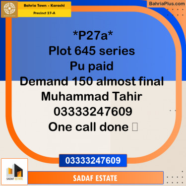 500 Sq. Yards Residential Plot for Sale in Precinct 27-A -  Bahria Town, Karachi - (BP-198482)