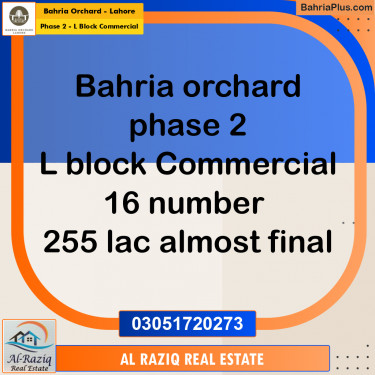 5 Marla Commercial Plot for Sale in Phase 2 - L Block Commercial -  Bahria Orchard, Lahore - (BP-198483)