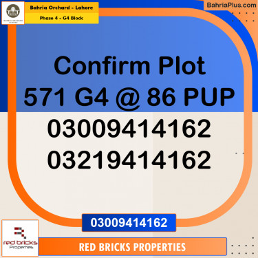 Residential Plot for Sale in Phase 4 - G4 Block -  Bahria Orchard, Lahore - (BP-198486)