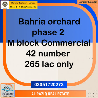 Commercial Plot for Sale in Phase 2 - M Block Commercial -  Bahria Orchard, Lahore - (BP-198488)