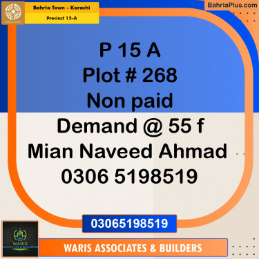 125 Sq. Yards Residential Plot for Sale in Precinct 15-A -  Bahria Town, Karachi - (BP-198491)