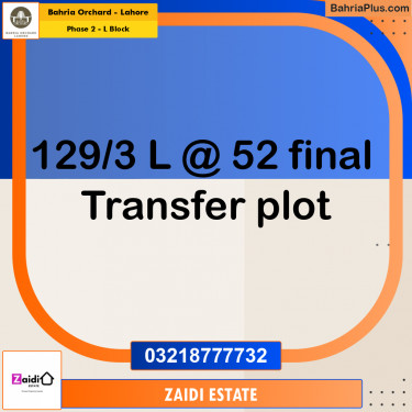 Residential Plot for Sale in Phase 2 - L Block -  Bahria Orchard, Lahore - (BP-198496)