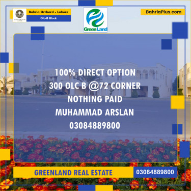 Residential Plot for Sale in OLC-B Block -  Bahria Orchard, Lahore - (BP-198522)