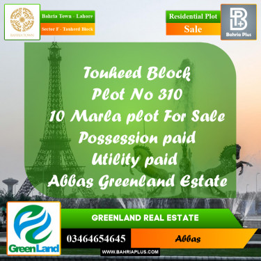 Residential Plot for Sale in Sector F - Tauheed Block -  Bahria Town, Lahore - (BP-198540)