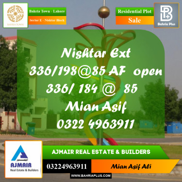 Residential Plot for Sale in Sector E - Nishtar Block -  Bahria Town, Lahore - (BP-198551)