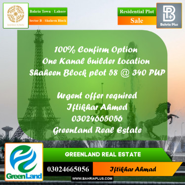 Residential Plot for Sale in Sector B - Shaheen Block -  Bahria Town, Lahore - (BP-198552)
