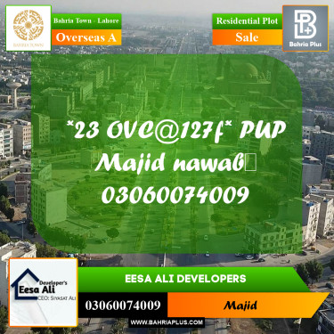 Residential Plot for Sale in Overseas A -  Bahria Town, Lahore - (BP-198576)