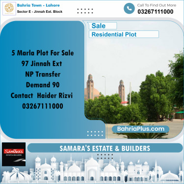 Residential Plot for Sale in Sector E - Jinnah Ext. Block -  Bahria Town, Lahore - (BP-198584)