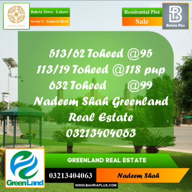 Residential Plot for Sale in Sector F - Tauheed Block -  Bahria Town, Lahore - (BP-198585)