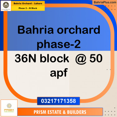 Residential Plot for Sale in Phase 2 - N Block -  Bahria Orchard, Lahore - (BP-198586)