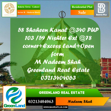 Residential Plot for Sale in Sector B - Shaheen Block -  Bahria Town, Lahore - (BP-198589)