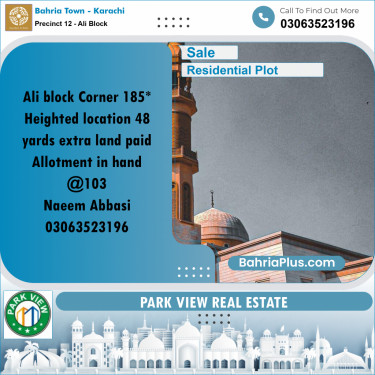 125 Sq. Yards Residential Plot for Sale in Precinct 12 - Ali Block -  Bahria Town, Karachi - (BP-198595)