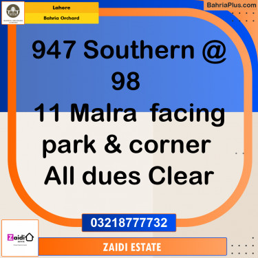 Residential Plot for Sale in Bahria Orchard, Lahore - (BP-198625)