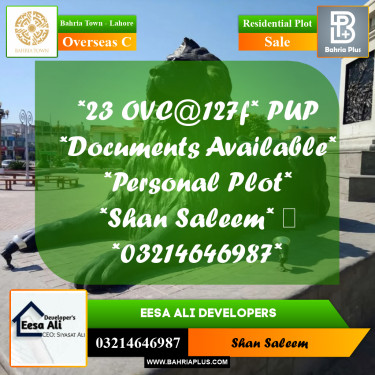 Residential Plot for Sale in Overseas C -  Bahria Town, Lahore - (BP-198626)