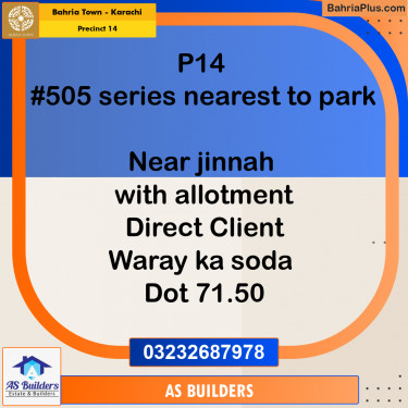 125 Sq. Yards Residential Plot for Sale in Precinct 14 -  Bahria Town, Karachi - (BP-198644)