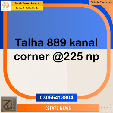 Residential Plot for Sale in Sector F - Talha Block -  Bahria Town, Lahore - (BP-198684)