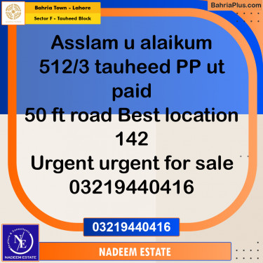 Residential Plot for Sale in Sector F - Tauheed Block -  Bahria Town, Lahore - (BP-198696)