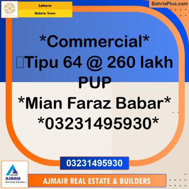 Commercial Plot for Sale in Bahria Town, Lahore - (BP-198703)