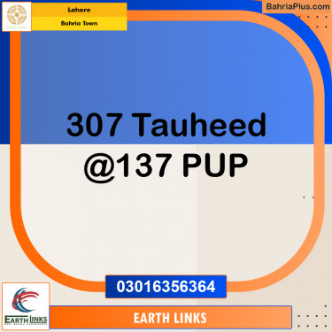 Residential Plot for Sale in Bahria Town, Lahore - (BP-198710)