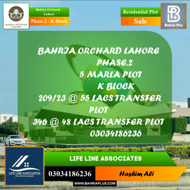 Residential Plot for Sale in Phase 2 - K Block -  Bahria Orchard, Lahore - (BP-198715)