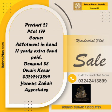 250 Sq. Yards Residential Plot for Sale in Precinct 22 -  Bahria Town, Karachi - (BP-198770)