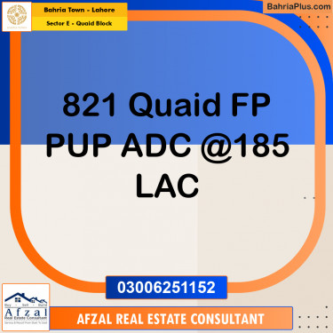 Residential Plot for Sale in Sector E - Quaid Block -  Bahria Town, Lahore - (BP-198804)