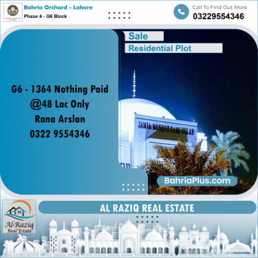 Residential Plot for Sale in Phase 4 - G6 Block -  Bahria Orchard, Lahore - (BP-198812)