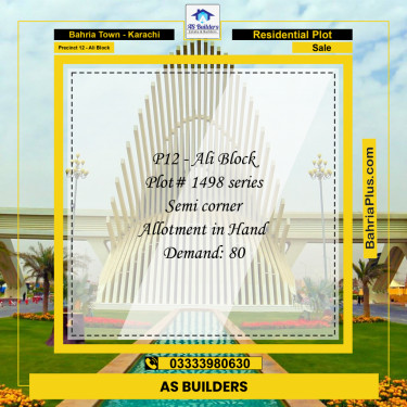 125 Sq. Yards Residential Plot for Sale in Precinct 12 - Ali Block -  Bahria Town, Karachi - (BP-198818)
