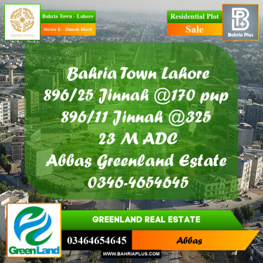 Residential Plot for Sale in Sector E - Jinnah Block -  Bahria Town, Lahore - (BP-198832)