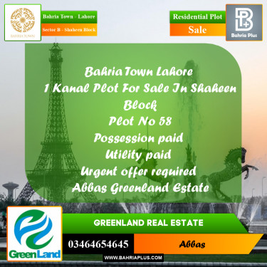Residential Plot for Sale in Sector B - Shaheen Block -  Bahria Town, Lahore - (BP-198835)