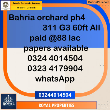 Residential Plot for Sale in Phase 4 - G3 Block -  Bahria Orchard, Lahore - (BP-198836)