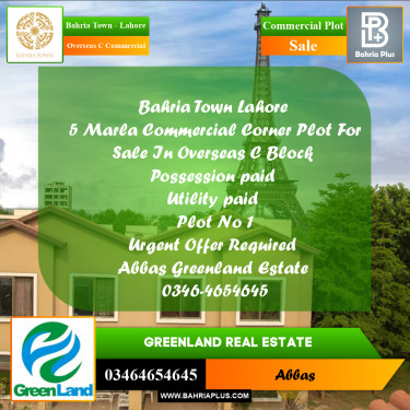 Commercial Plot for Sale in Overseas C Commercial -  Bahria Town, Lahore - (BP-198845)